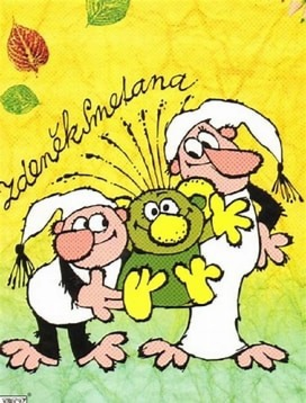 zdenek_smetana_3.jpg